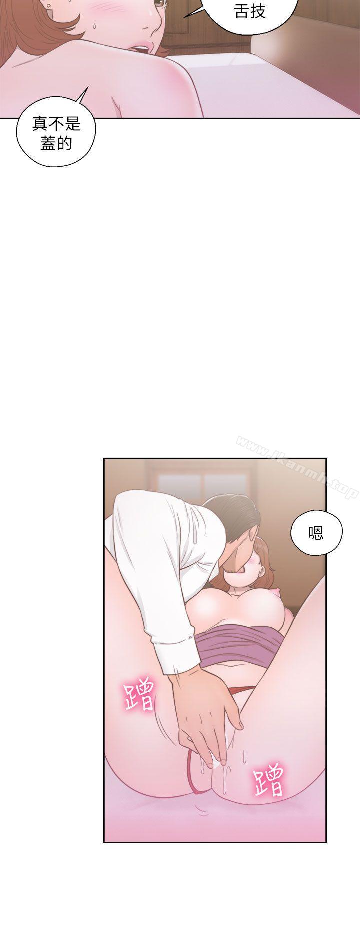 第49话-解禁:初始的快感-独白 , 金兴建（第10张）