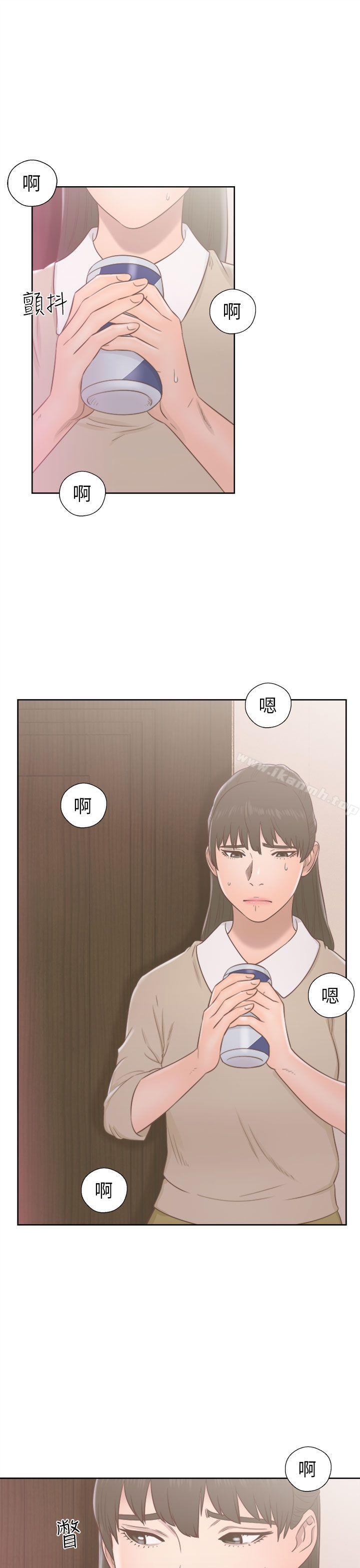 第49话-解禁:初始的快感-独白 , 金兴建（第21张）