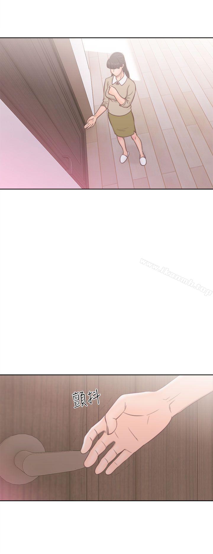 第49话-解禁:初始的快感-独白 , 金兴建（第24张）