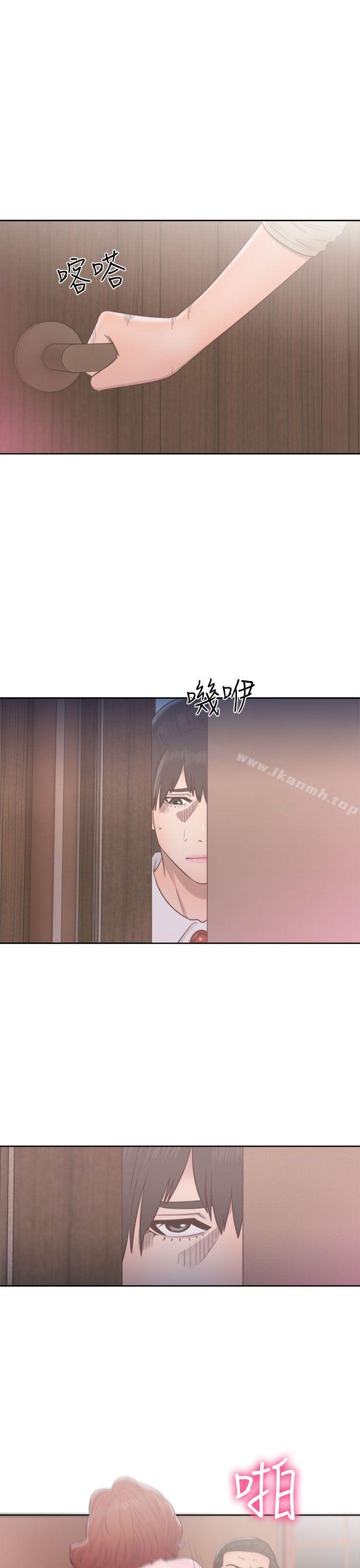 第49话-解禁:初始的快感-独白 , 金兴建（第25张）
