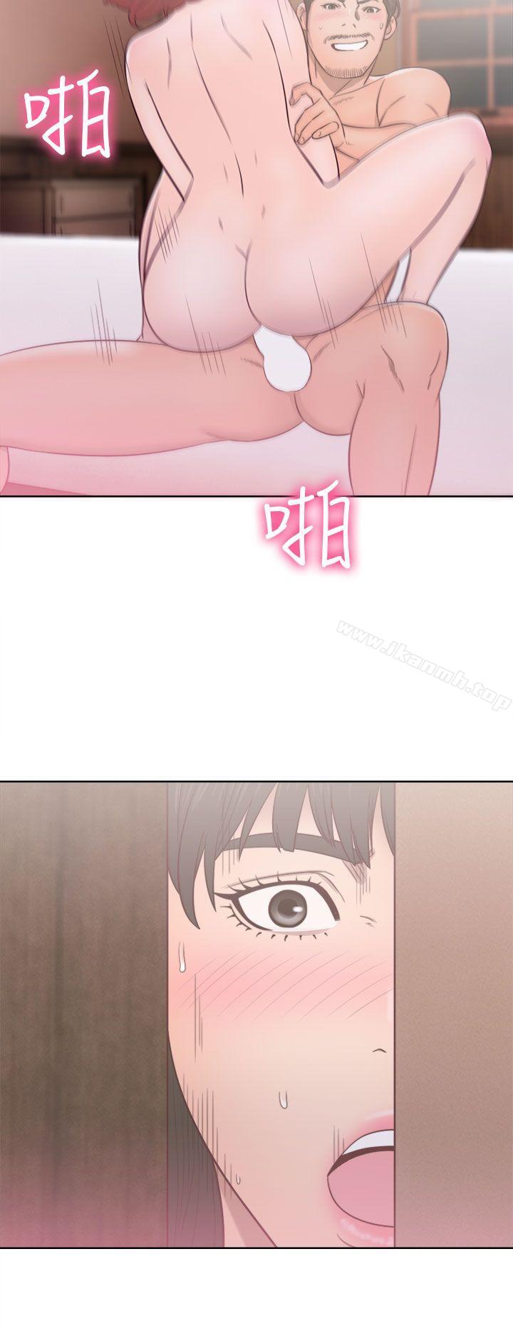 第49话-解禁:初始的快感-独白 , 金兴建（第26张）
