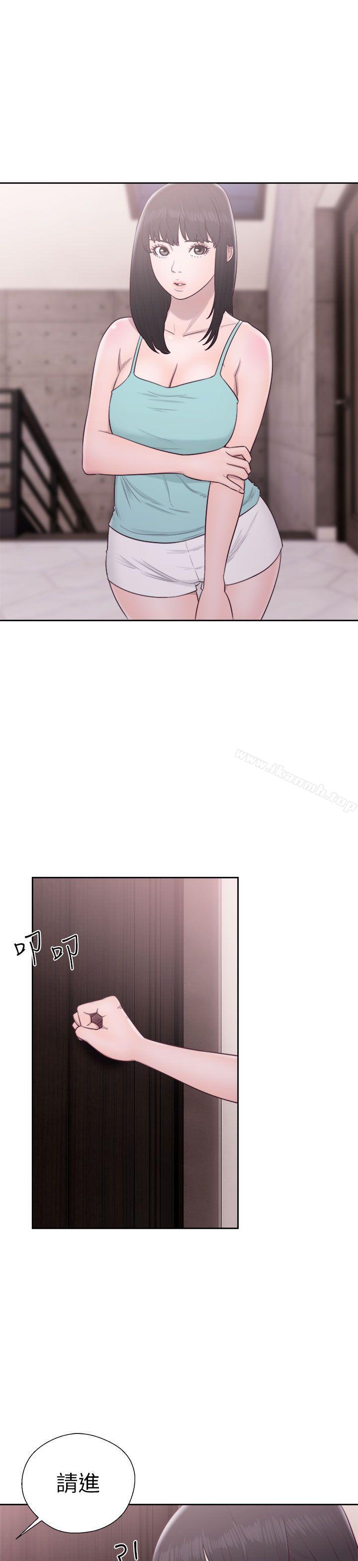 第50话-解禁:初始的快感-独白 , 金兴建（第23张）