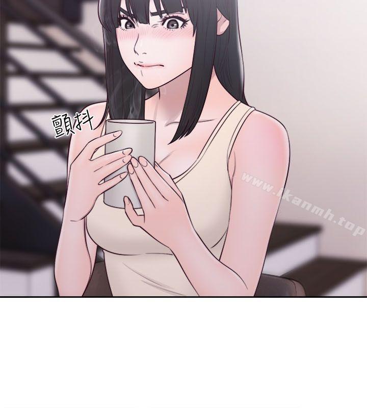 第52话-解禁:初始的快感-独白 , 金兴建（第13张）