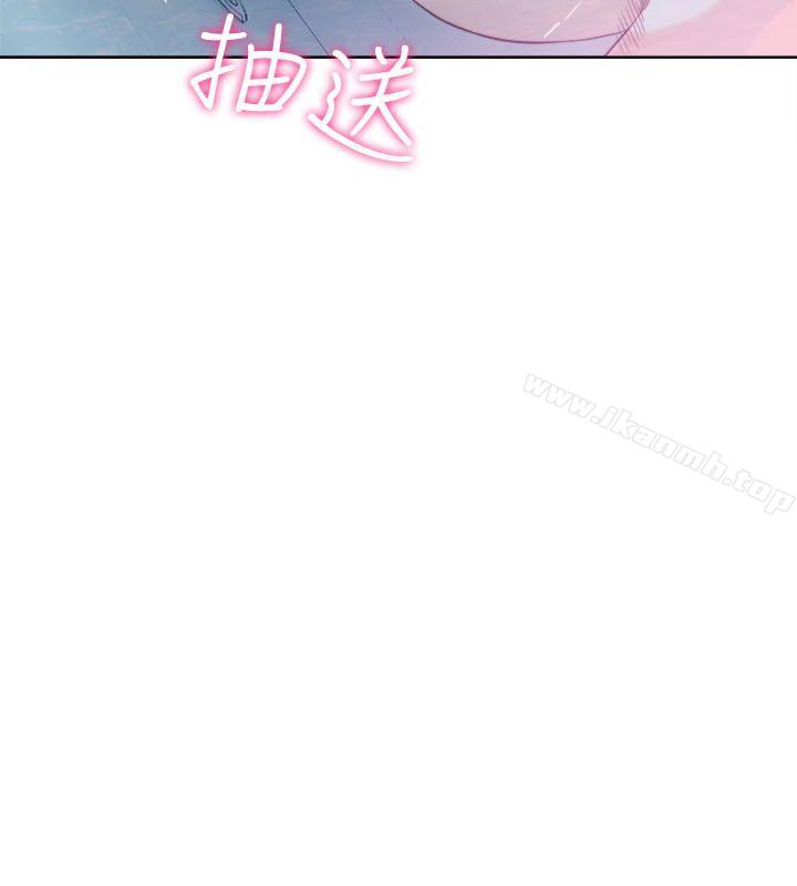第53话-解禁:初始的快感-独白 , 金兴建（第16张）