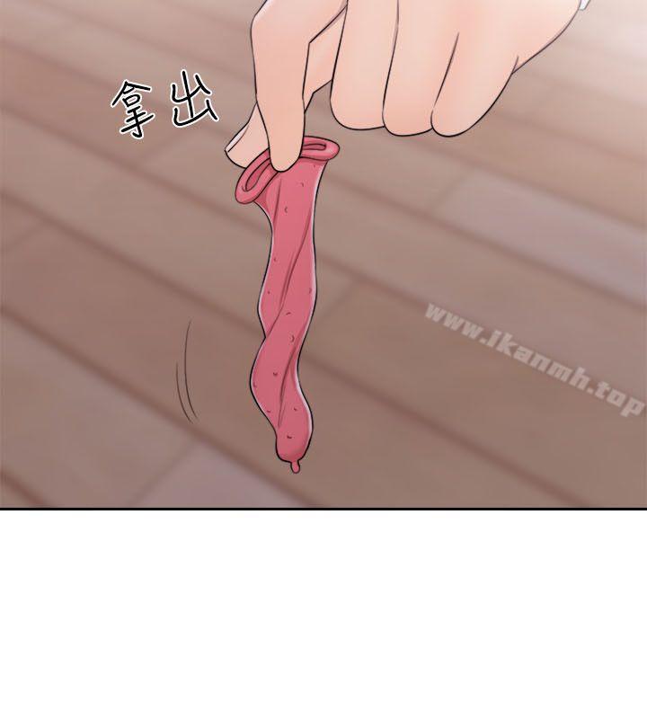 第54话-解禁:初始的快感-独白 , 金兴建（第9张）