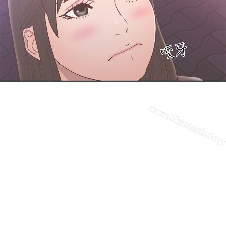 第55话-解禁:初始的快感-独白 , 金兴建（第17张）