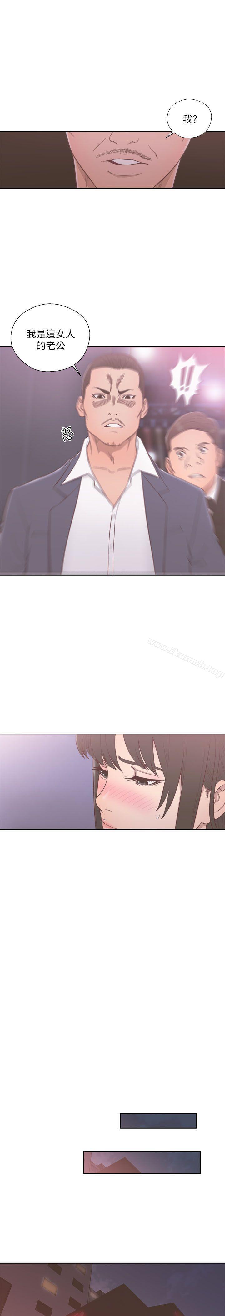 第55话-解禁:初始的快感-独白 , 金兴建（第26张）