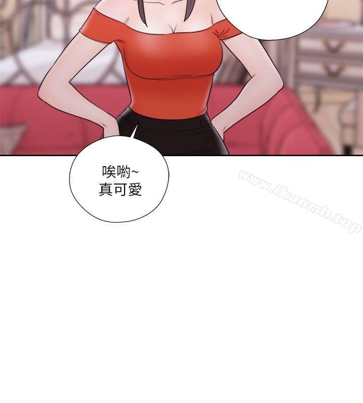 第56话-解禁:初始的快感-独白 , 金兴建（第16张）