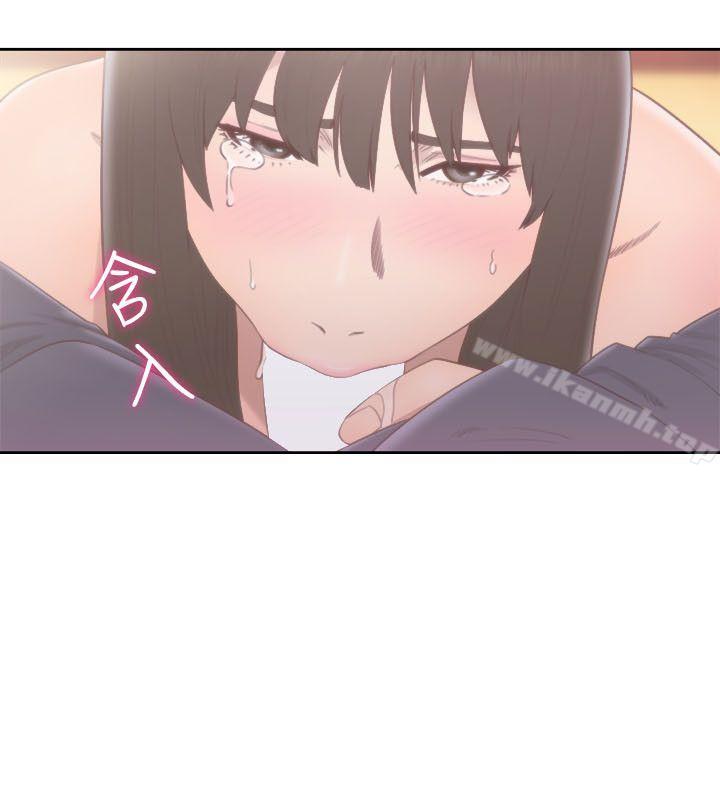 第56话-解禁:初始的快感-独白 , 金兴建（第22张）