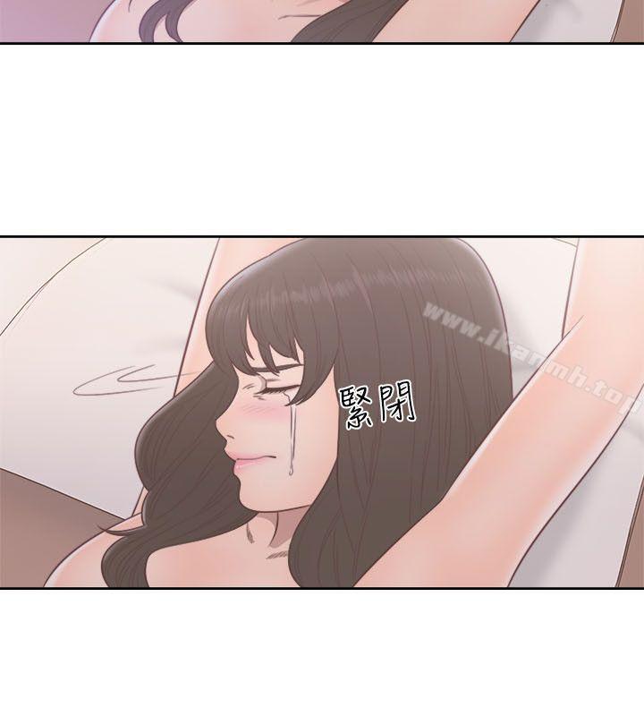 第57话-解禁:初始的快感-独白 , 金兴建（第14张）