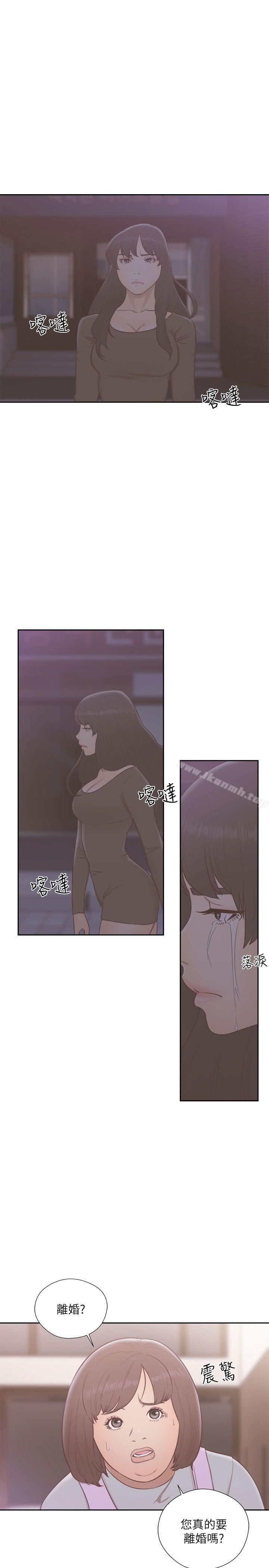第57话-解禁:初始的快感-独白 , 金兴建（第19张）