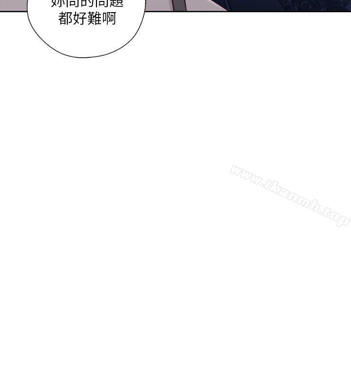 第58话-解禁:初始的快感-独白 , 金兴建（第26张）