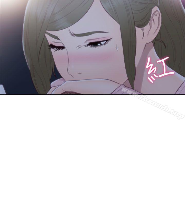 第59话-解禁:初始的快感-独白 , 金兴建（第12张）
