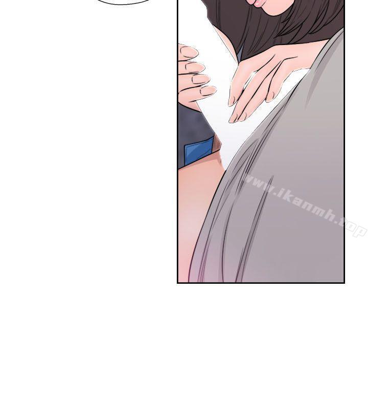 第60话-解禁:初始的快感-独白 , 金兴建（第20张）