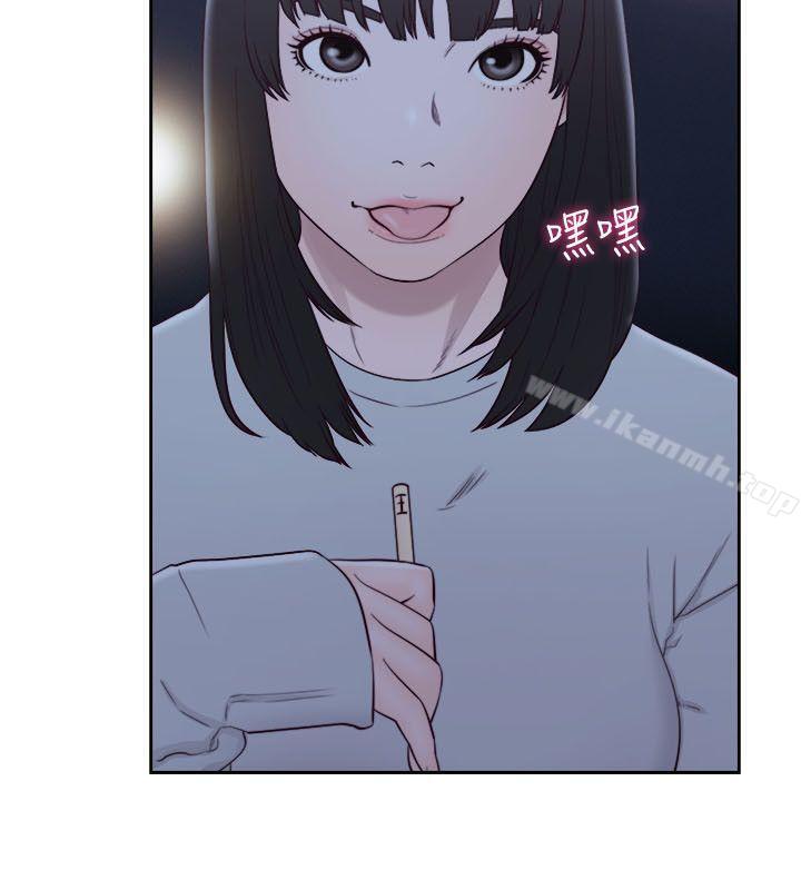 第62话 - 女生都脱到剩内衣-解禁:初始的快感-独白 , 金兴建（第8张）
