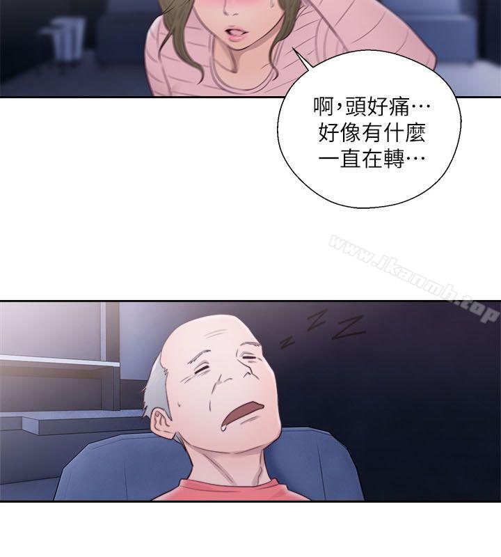 第63话 - 允斋和夏恩的身体服务-解禁:初始的快感-独白 , 金兴建（第13张）