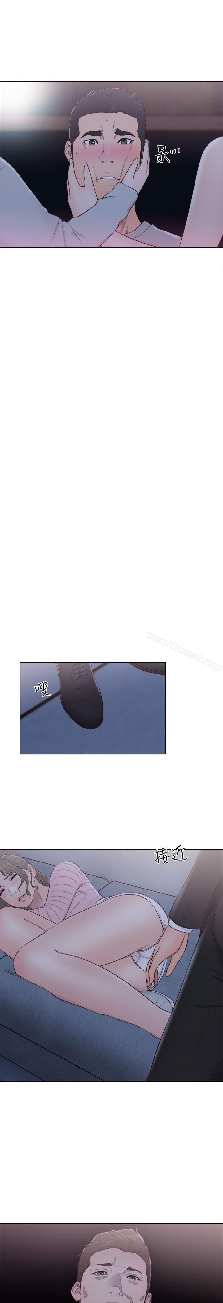 第63话 - 允斋和夏恩的身体服务-解禁:初始的快感-独白 , 金兴建（第20张）