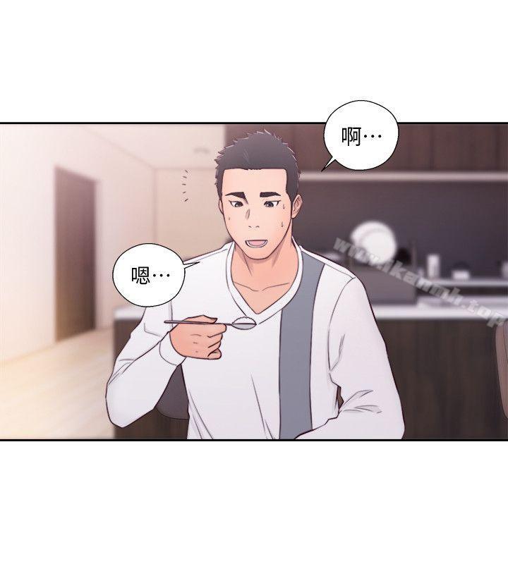 第66话 - 女朋友终于来了-解禁:初始的快感-独白 , 金兴建（第12张）