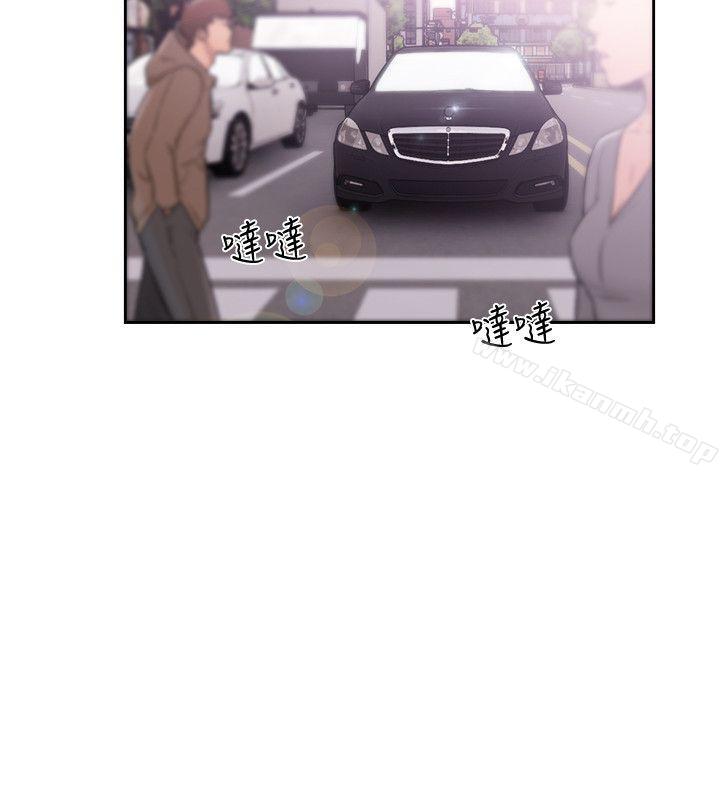 第67话 - 路途中销魂的诱惑-解禁:初始的快感-独白 , 金兴建（第14张）