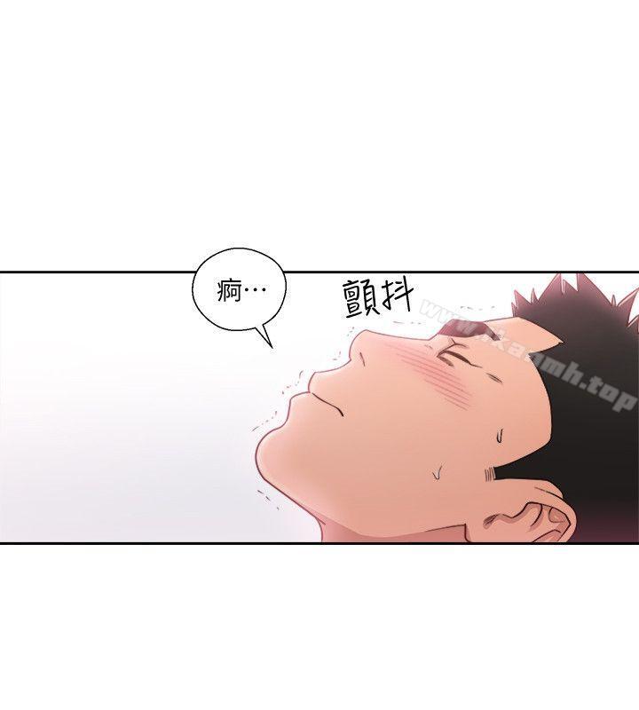 第75话-我想看姐姐跟英希哥做-解禁:初始的快感-独白 , 金兴建（第15张）
