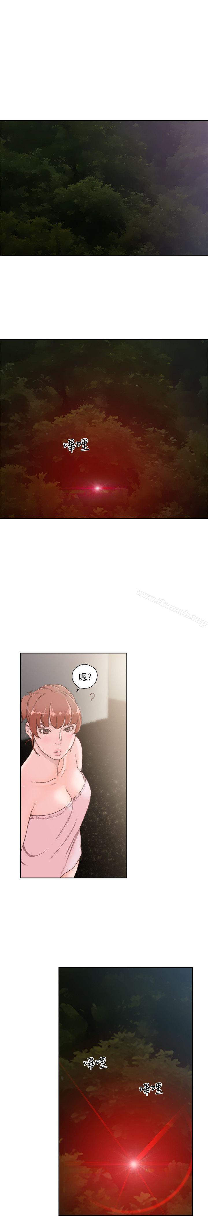 第77话-偷窥姐妹的另一个男子-解禁:初始的快感-独白 , 金兴建（第21张）