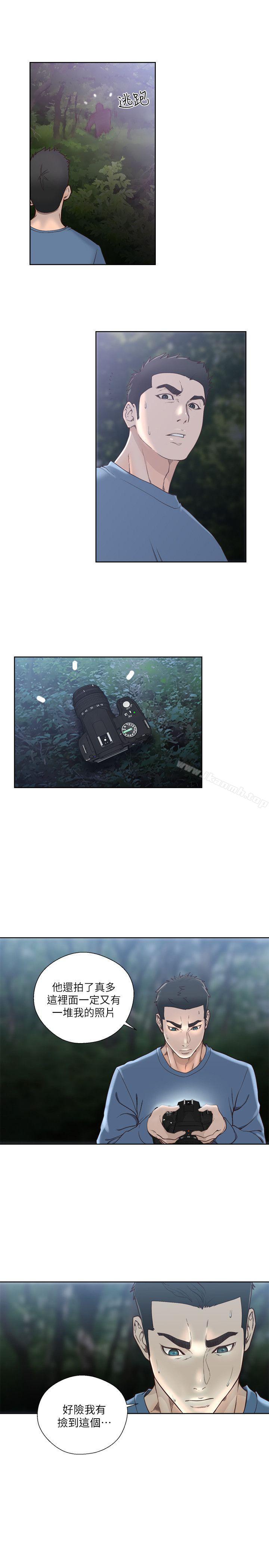 第78话-金先生被发现的相机-解禁:初始的快感-独白 , 金兴建（第17张）