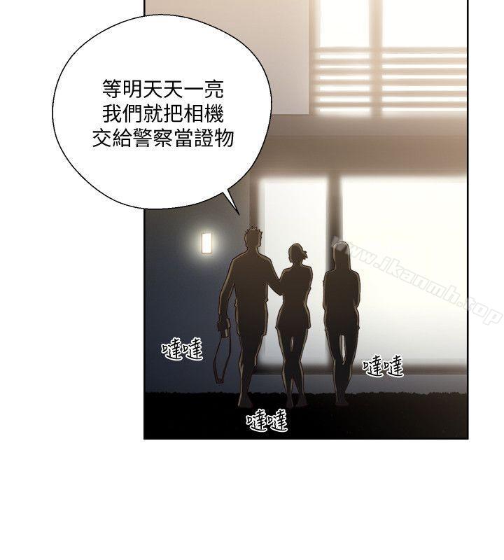 第78话-金先生被发现的相机-解禁:初始的快感-独白 , 金兴建（第22张）