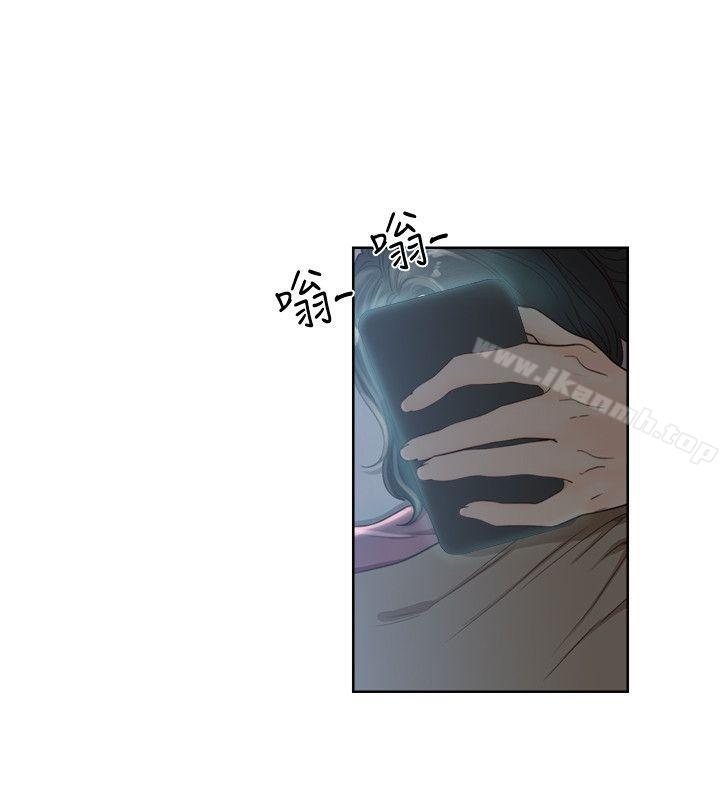 第78话-金先生被发现的相机-解禁:初始的快感-独白 , 金兴建（第24张）