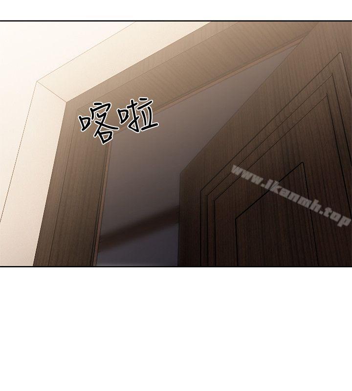 第78话-金先生被发现的相机-解禁:初始的快感-独白 , 金兴建（第26张）