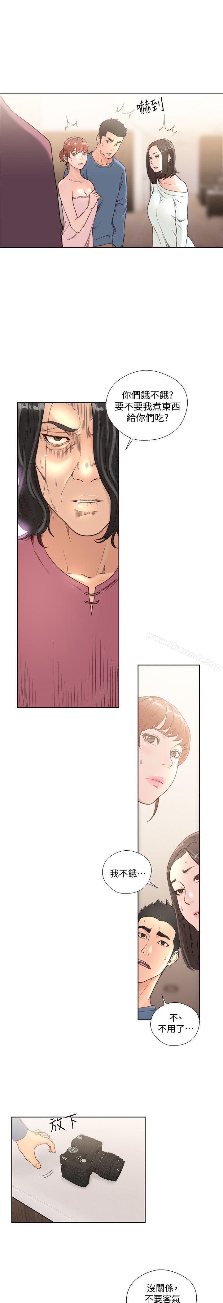 第78话-金先生被发现的相机-解禁:初始的快感-独白 , 金兴建（第27张）