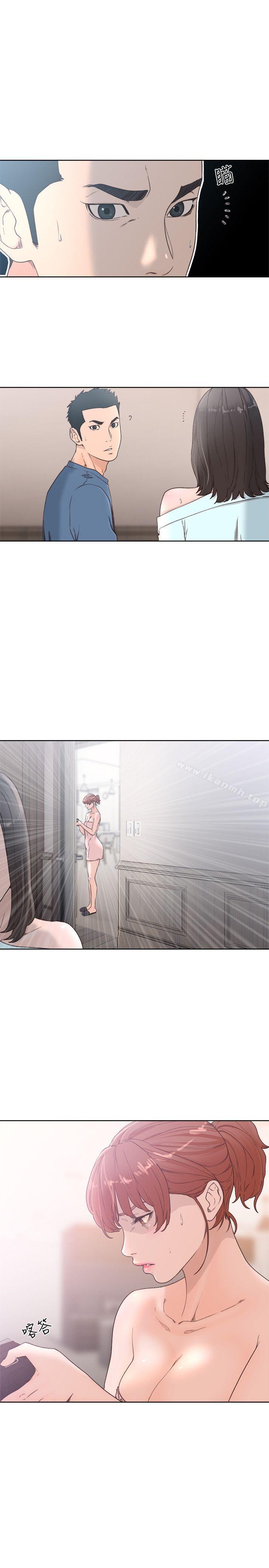 第79话-突变的女友-解禁:初始的快感-独白 , 金兴建（第12张）