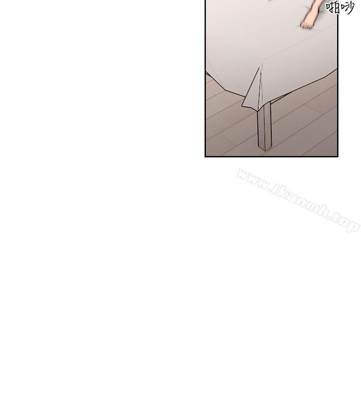 第79话-突变的女友-解禁:初始的快感-独白 , 金兴建（第28张）