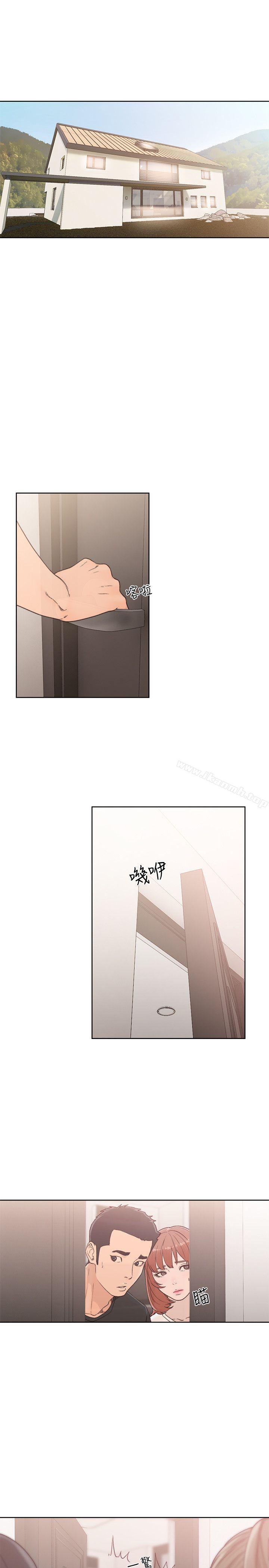第80话-你要选谁?-解禁:初始的快感-独白 , 金兴建（第17张）