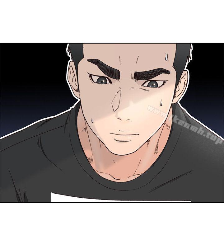 第81话-英希不知所措下的选择-解禁:初始的快感-独白 , 金兴建（第4张）