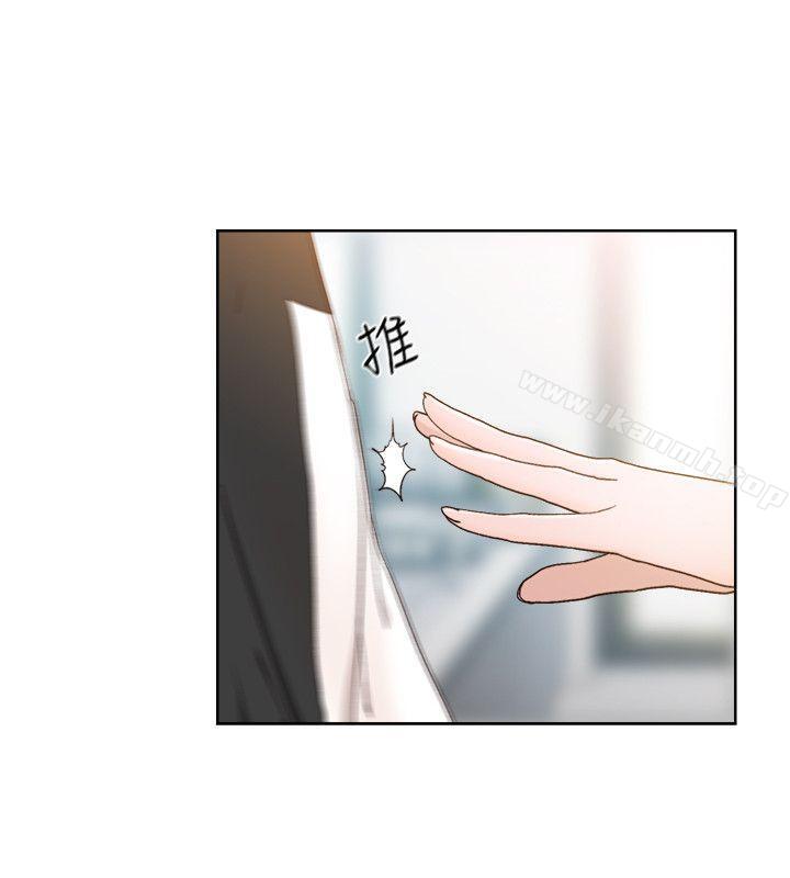 第81话-英希不知所措下的选择-解禁:初始的快感-独白 , 金兴建（第15张）