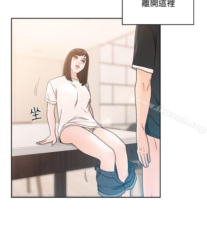 第81话-英希不知所措下的选择-解禁:初始的快感-独白 , 金兴建（第23张）