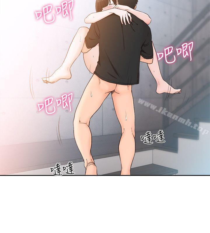 第82话-现在轮到我了-解禁:初始的快感-独白 , 金兴建（第11张）
