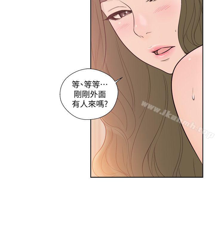 第83话-另一个威胁-解禁:初始的快感-独白 , 金兴建（第17张）