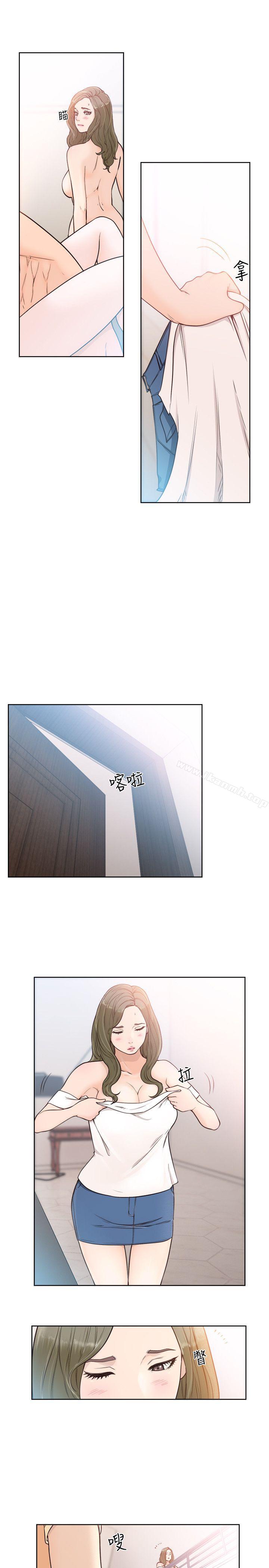 第83话-另一个威胁-解禁:初始的快感-独白 , 金兴建（第20张）