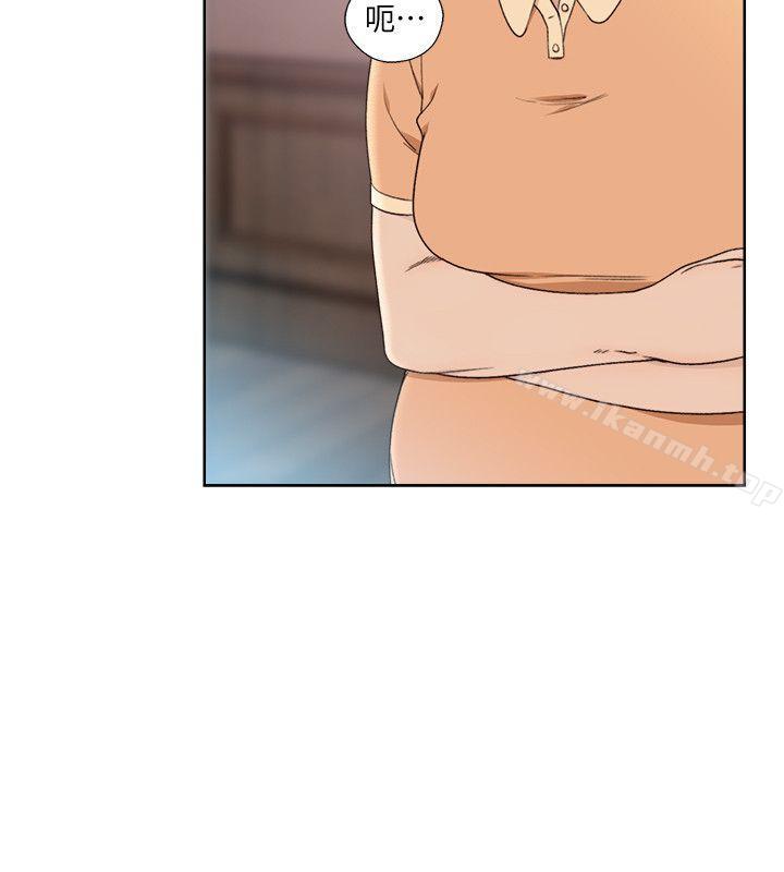 第84话-妳该不会…要在这里做吧?-解禁:初始的快感-独白 , 金兴建（第5张）