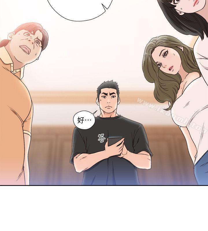 第84话-妳该不会…要在这里做吧?-解禁:初始的快感-独白 , 金兴建（第7张）
