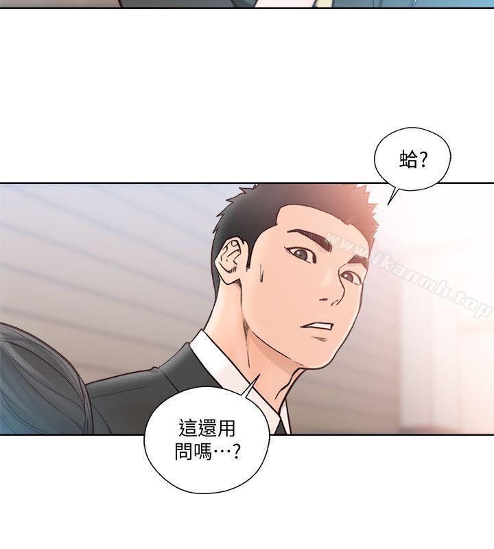 第84话-妳该不会&hellip;要在这里做吧?-解禁:初始的快感-独白 , 金兴建（第26张）