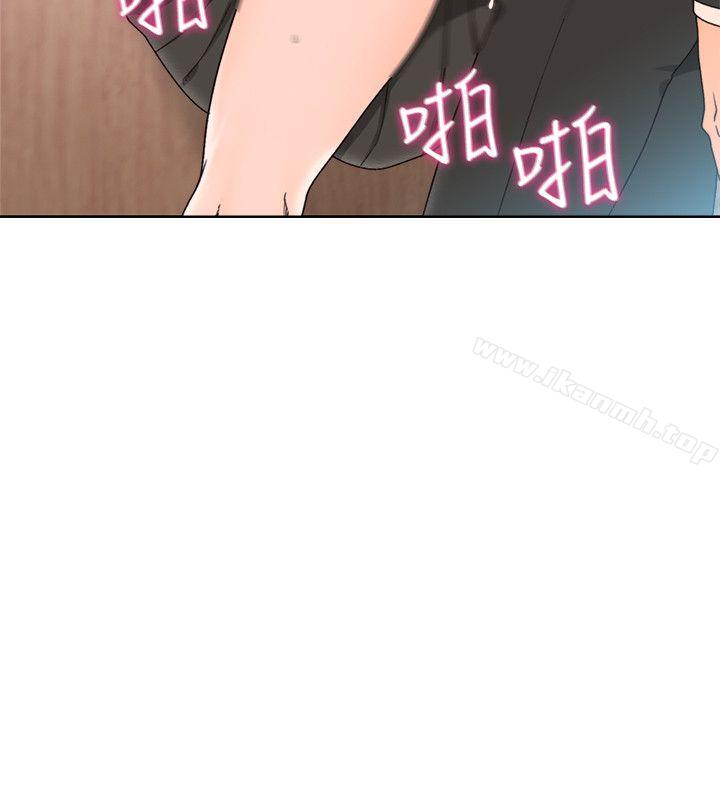 第85话-我做这个的时候…最幸福-解禁:初始的快感-独白 , 金兴建（第17张）