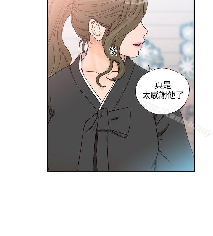 第85话-我做这个的时候…最幸福-解禁:初始的快感-独白 , 金兴建（第19张）