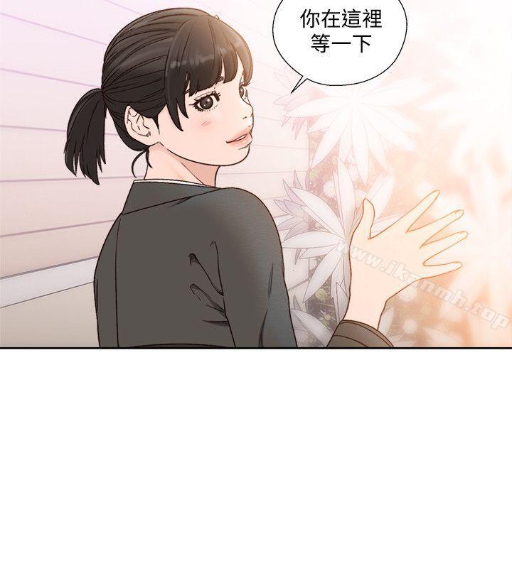 第86话-摆脱禁忌的天堂-解禁:初始的快感-独白 , 金兴建（第6张）