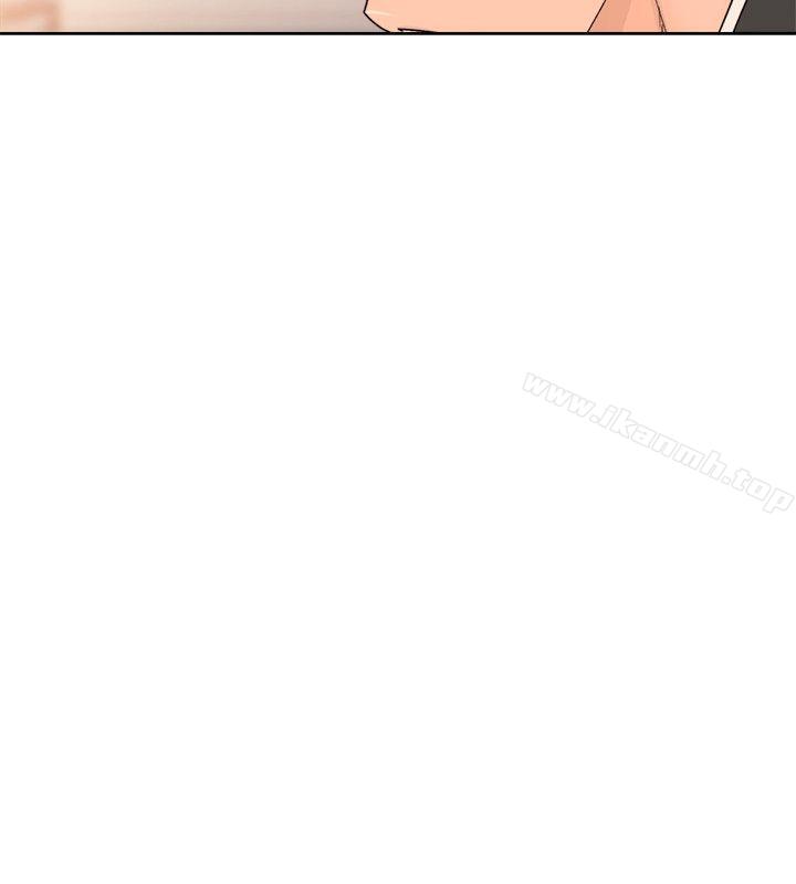 第86话-摆脱禁忌的天堂-解禁:初始的快感-独白 , 金兴建（第11张）