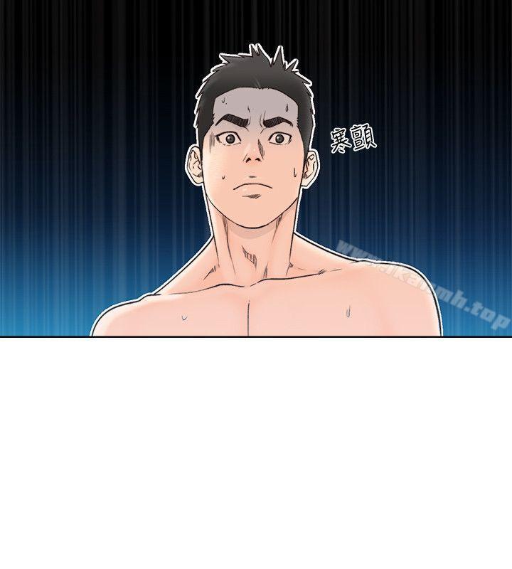 第87话-外流的姐妹偷拍照-解禁:初始的快感-独白 , 金兴建（第9张）