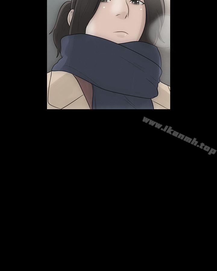第87话-外流的姐妹偷拍照-解禁:初始的快感-独白 , 金兴建（第12张）