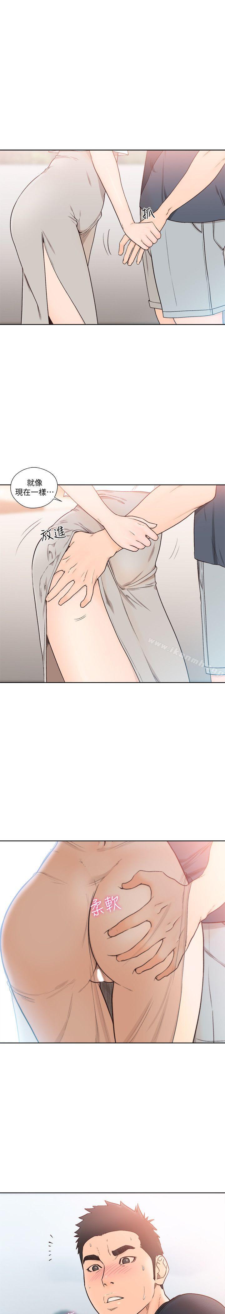 第88话-新继承人登场-解禁:初始的快感-独白 , 金兴建（第5张）