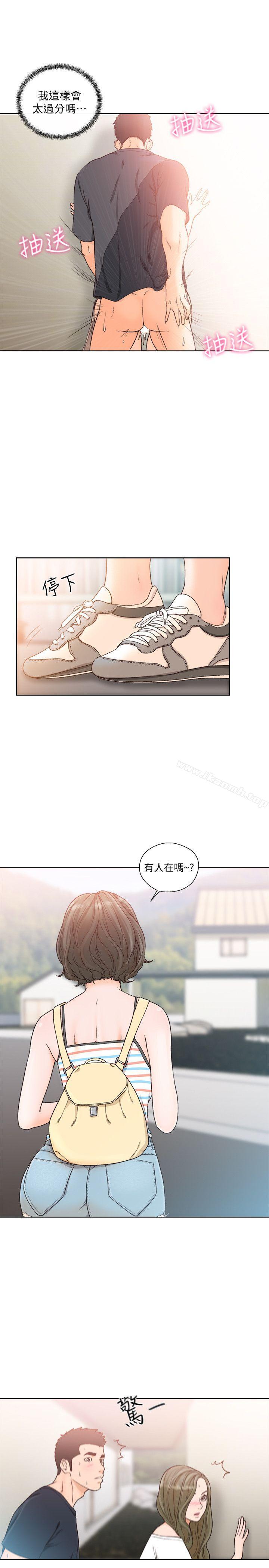 第88话-新继承人登场-解禁:初始的快感-独白 , 金兴建（第14张）